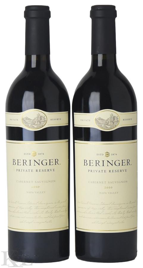 2010 Beringer "Private Reserve" Napa Valley Cabernet Sauvignon