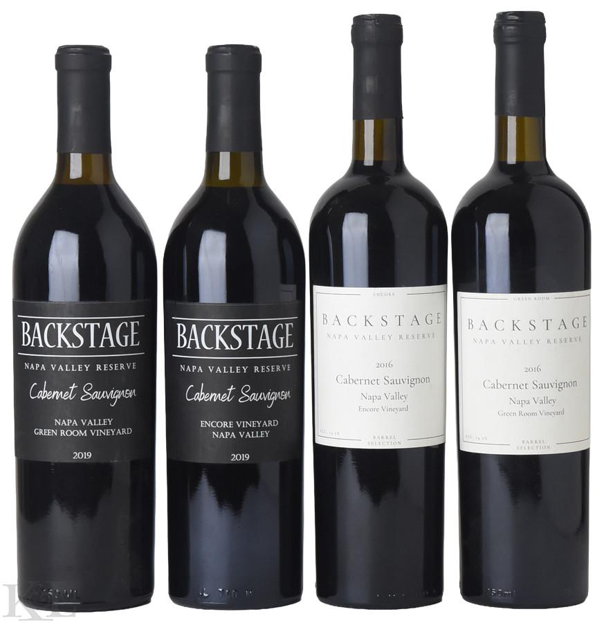 2016 & 2019 Backstage "Encore Vineyard" & "Green Room Vineyard" Reserve Napa Valley Cabernet Sauvignon Tasting Lot