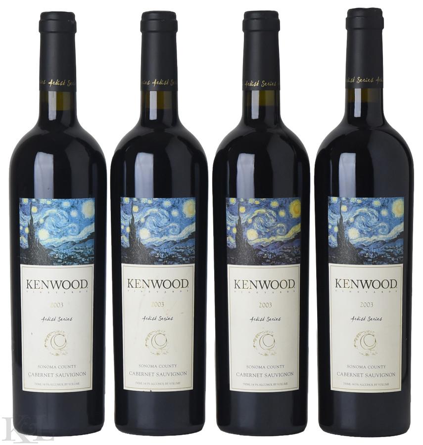2003 Kenwood "Artist Series" Sonoma Cabernet Sauvignon