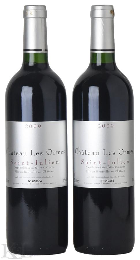 2009 Les Ormes, St-Julien