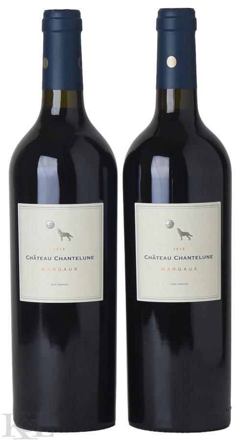 2010 Chantelune Margaux