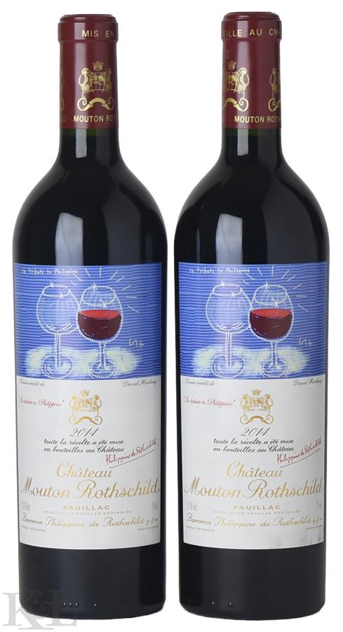 2014 Mouton Rothschild, Pauillac