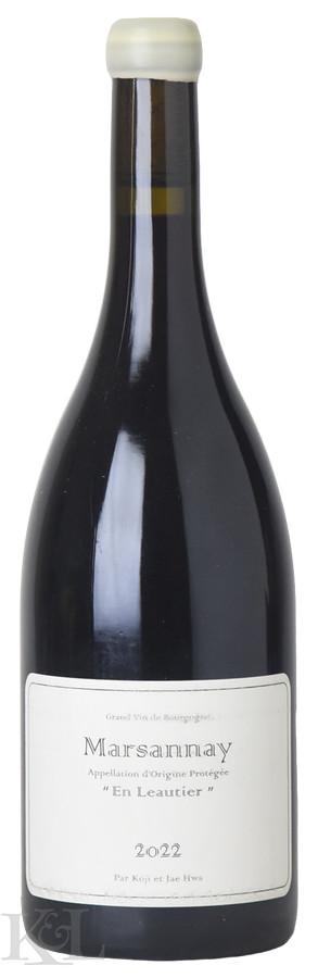 2022 Domaine Koji et Jae Hwa Marsannay "En Leautier"