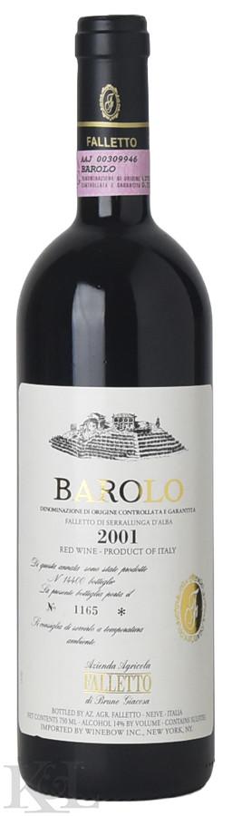 2001 Bruno Giacosa "Falletto di Serralunga d'Alba" Barolo