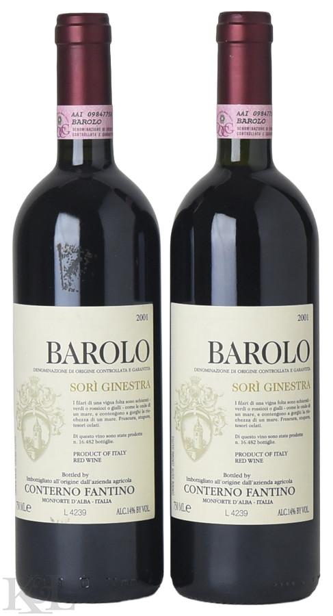 2001 Conterno Fantino "Sorì Ginestra" Barolo