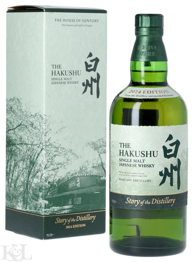 NV Hakushu "Story of the Distillery - 2024 Edition" Single Malt Japanese Whisky (700ml)