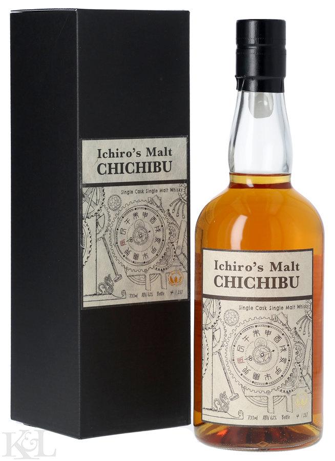 Ichiro's Malt Chichibu Single Malt Japanese Whisky - Private Select (700ml)