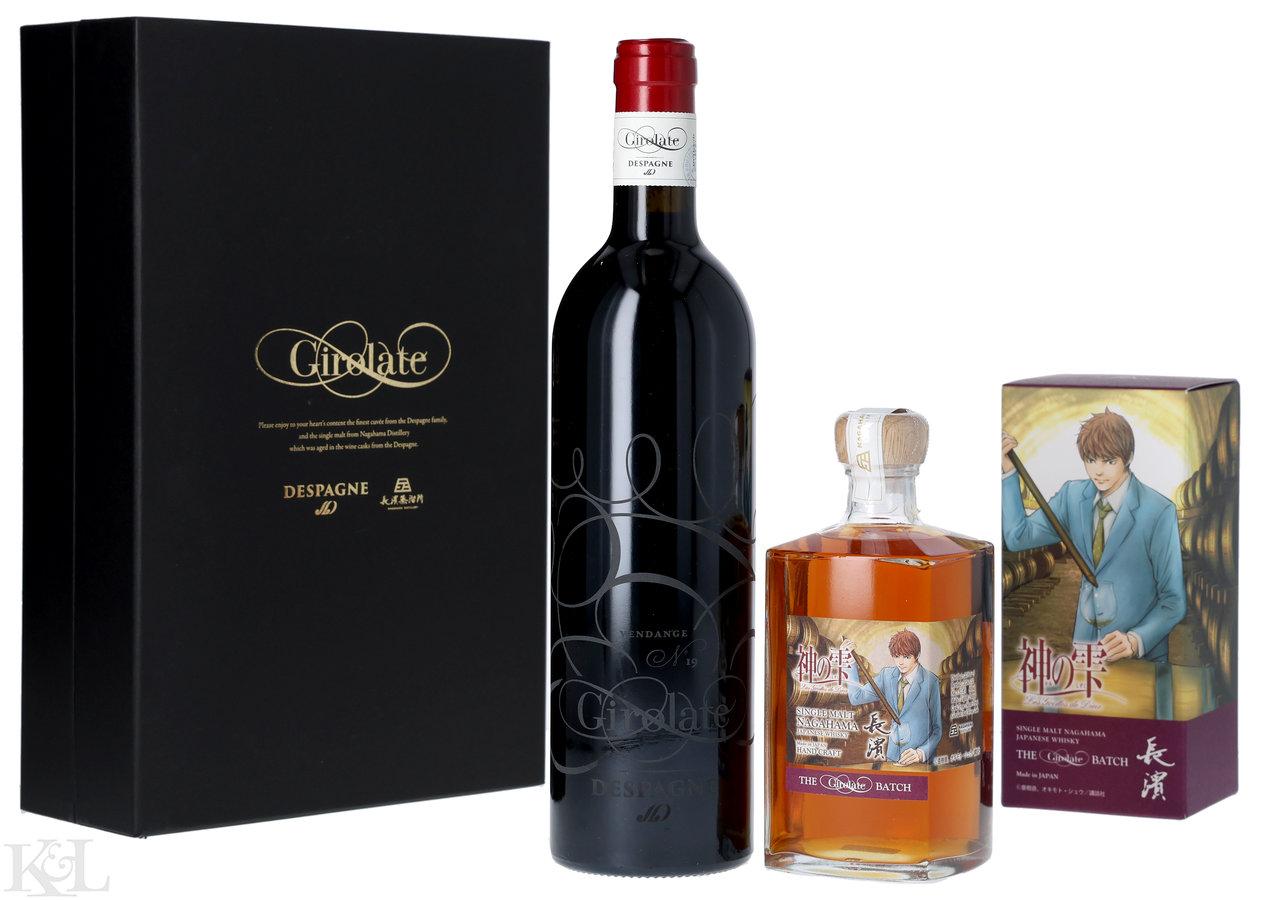 Nagahama “Drops of God” Single Malt Japanese Whiskey (500ml) & Giraudat Rouge 2019 2-Bottle Set