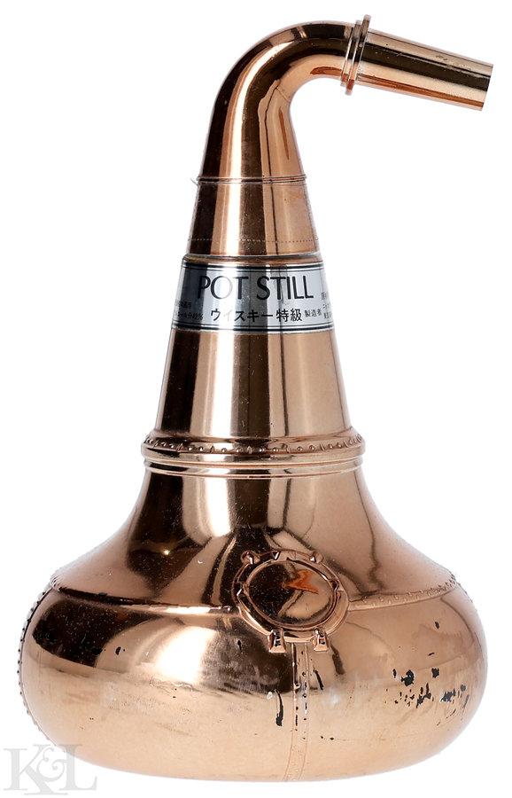 NV Nikka "Kingsland Pot Still Decanter" Blended Japanese Whisky (700ml)