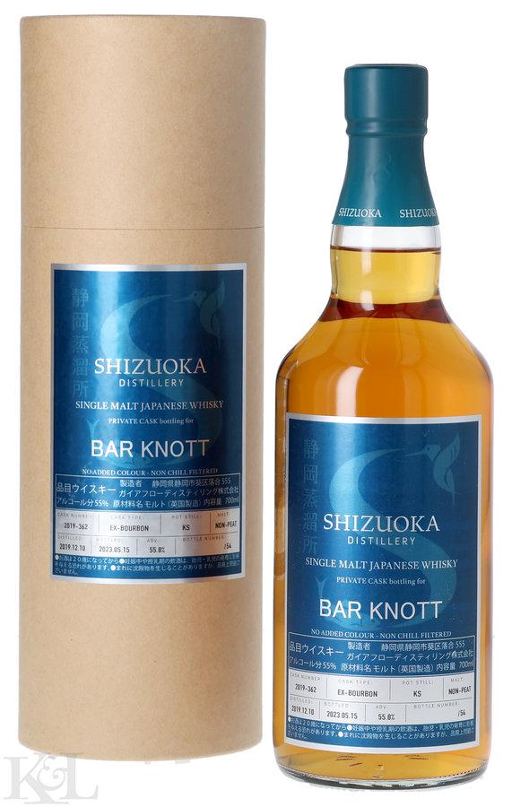 NV Shizuoka Single Malt Japanese Whisky - Private Selection (700ml)