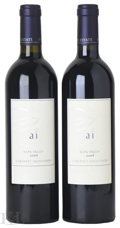 2006 & 2008 Kenzo Estate "Ai" Napa Valley Cabernet Sauvignon