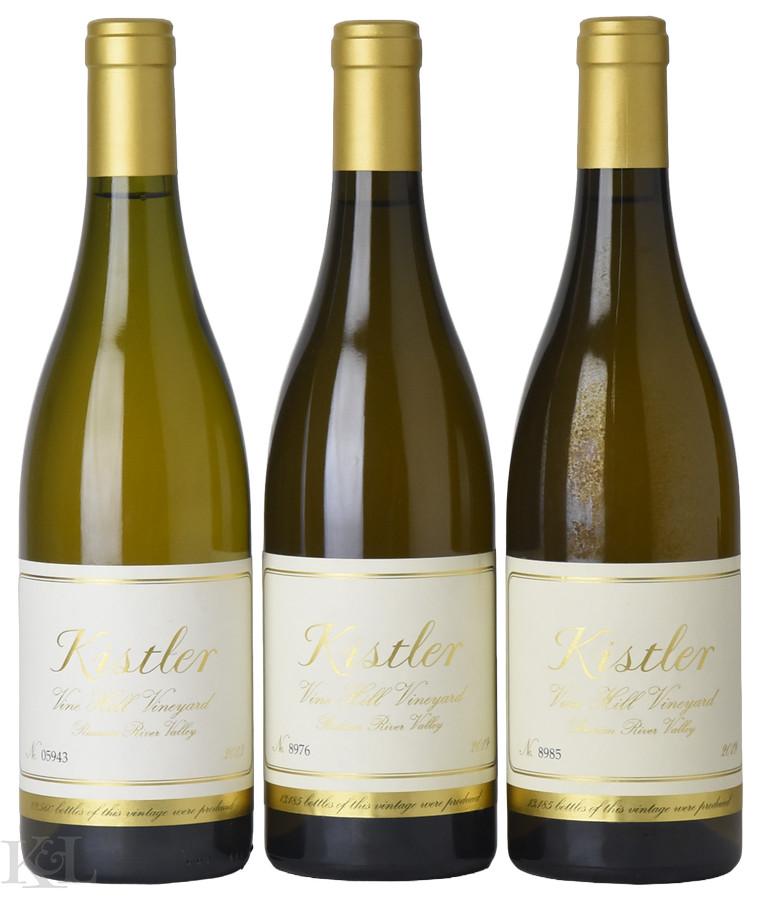 2013 & 2019 Kistler "Vine Hill Vineyard" Russian River Valley Chardonnay