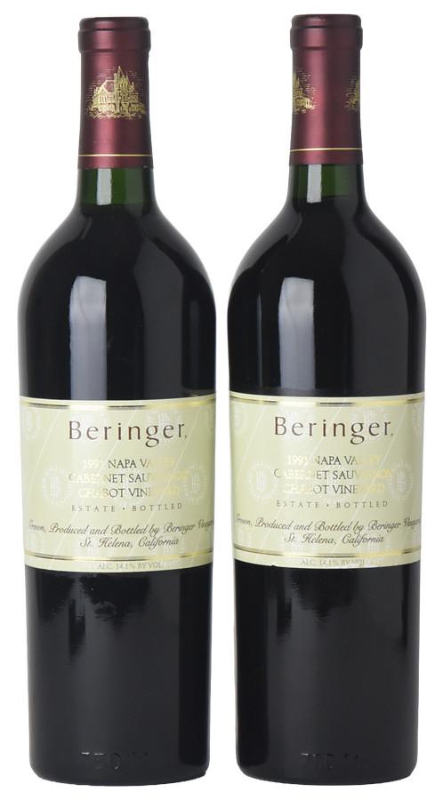 1991 Beringer "Chabot Vineyard" Napa Valley Cabernet Sauvignon