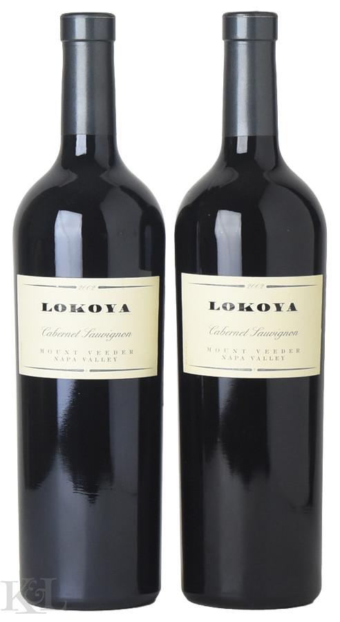 2002 Lokoya Mount Veeder Cabernet Sauvignon