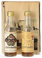 Rosglav 1 Year Old Russian Cognac Mini (50ml - Sealed but half full) & Rosglav 4 Year Old Russian Cognac Mini (50ml - Sealed but half full) Horizontal