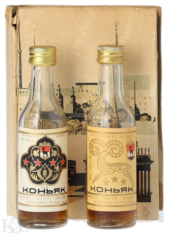 NV Rosglav 1 Year Old Russian Cognac Mini (50ml - Sealed but half full) & Rosglav 4 Year Old Russian Cognac Mini (50ml - Sealed but half full) Horizontal