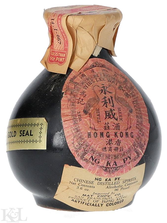 NV Wing Lee Wai Hong Kong Ng Ka Py Mini (3.6oz - Ceramic decanter, less than full - 1944-1960)