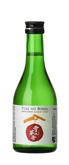 Saiya Shuzoten Yuki No Bosha "Cabin in the Snow" Junmai Ginjo Sake 300ml