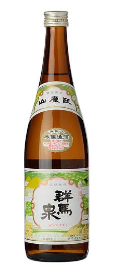 Gunma Izumi Yamahai Honjozo Sake (720ml)