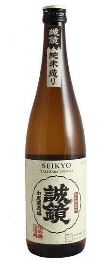 Seikyo Takehara "Mirror Of Truth" Junmai (720ml)