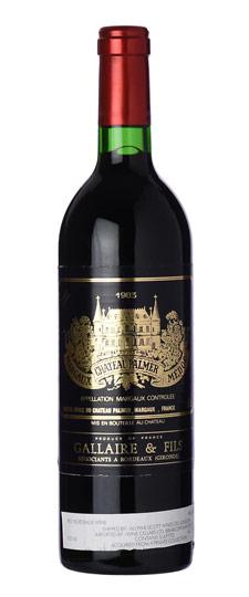 1983 Palmer, Margaux 12-pack in OWC