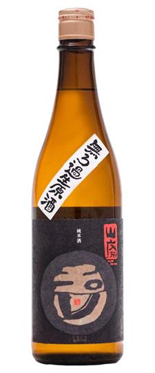 Tamagawa "Red Label" Heirloom Yamahai Genshu Sake (720ml)