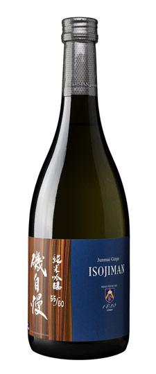 Isojiman Junmai Ginjo Sake (720ml)