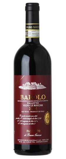 2014 Bruno Giacosa "Falletto Vigna Le Rocche'' Barolo Riserva