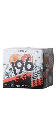 Suntory "-196 Grapefruit Vodka Seltzer" Canned Cocktail (4 pack x 12oz cans)
