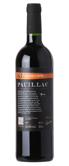 Pauillac Discovery Series