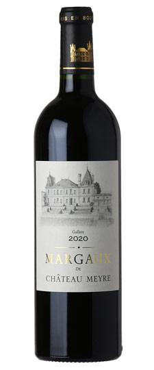 2020 Meyre ''Gallen de Chateau Meyre'', Margaux