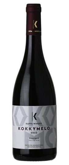 2022 Kappa Winery "Kokkymelo" Xinomavro Naoussa Greece