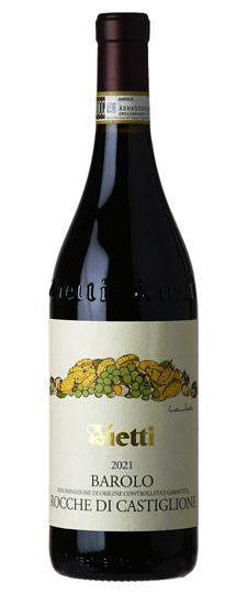 2021 Vietti "Rocche di Castiglione" Barolo