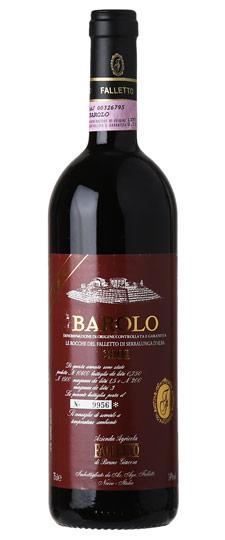2001 Bruno Giacosa "Le Rocche del Falletto" Barolo Riserva (lightly scuffed label)