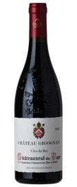 Château Gigognan "Clos du Roi" Châteauneuf-du-Pape