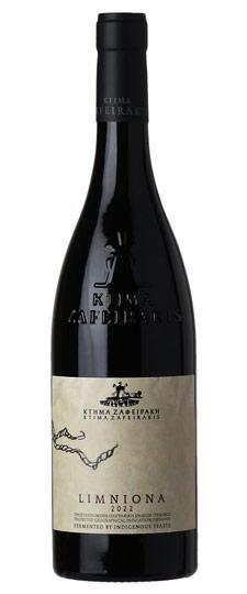 2022 Domaine Zafeirakis Limniona Tirnavos Greece