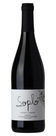 Rafael Cambra "Soplo" Garnacha Valencia