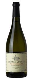 Catena Zapata "White Stones - Adrianna Vineyard" Chardonnay Gualtallary