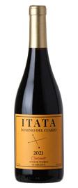 Dominio del Cuarzo Cinsault Itata