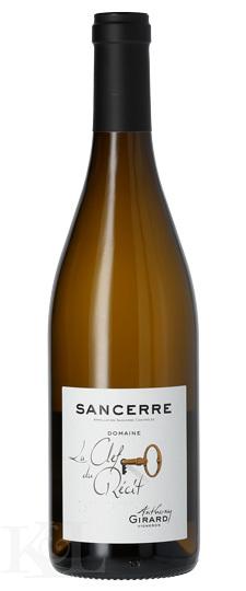 Domaine la Clef du Récit (Anthony Girard) Sancerre