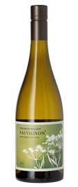 Pyramid Valley Vineyards Sauvignon Blanc Marlborough