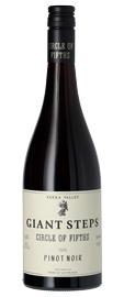 Giant Steps "Circle of Fifths" Pinot Noir Yarra Valley Victoria
