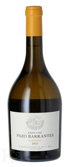 2021 Pazo de Barrantes (Marqués de Murrieta) Albariño Rias Baixas