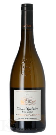2022 Chéreau Carré "Château l'Oiselinière de la Ramée" Muscadet Sèvre-et-Maine Sur Lie