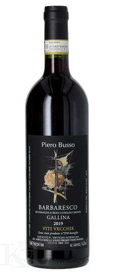 2019 Piero Busso "Gallina - Vecchie Viti" Barbaresco Riserva