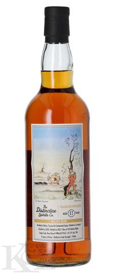 2006 Travellers 17 Year Old "Distinctive Spirits - The Fantasty Series I" Single Cask Cask Strength Belize Rum (700ml)