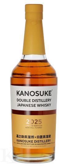Kanosuke "Double Distillery" Limited Edition 2025 Blended Japanese Whisky (700ml)