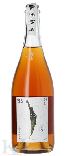 Cha Jiu CJ.1  LunLun Marigold Tieguanyin Sparkling Tea Wine (750ml)