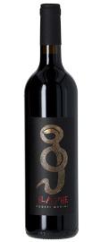 2022 Poderi Marini "Elaphe" Magliocco Aglianico