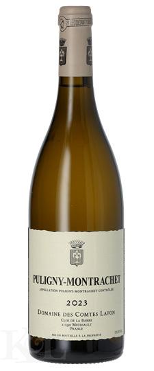 2023 Domaine des Comtes Lafon Puligny Montrachet